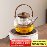 尚言坊全自动煮茶器玻璃壶煮茶炉蒸汽煮茶壶迷你电陶炉家用煮茶炉花茶壶 21-白辰露炉+平光月笼壶 800ml