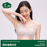 松山棉店小棉花内衣女养护文胸薄款大码无钢圈舒适大胸显小显瘦胸罩 肤色 XL (B85/C85/D80)