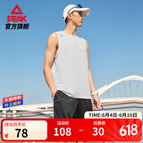 匹克（PEAK）跑步运动套装男夏季速干衣健身服羽毛球服短袖短裤篮球服两件套 大白-【背心套装52037】无拉链 M/170