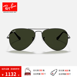雷朋（RayBan）经典飞行员系列太阳镜开车骑行墨镜男女款户外防晒眼镜0RB3025 W0879 枪色镜框绿色镜片 尺寸58