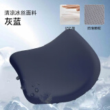 皮尔卡丹（pierrecardin）坐垫 人体工学记忆棉办公坐垫痔疮垫椅垫久坐神器学生屁股垫灰蓝