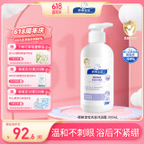 顺峰宝宝 洗发沐浴露二合一300ml儿童新生儿弱酸性低泡易冲洗舒缓干燥