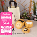 云子（yunzi）围棋 云子围棋套装儿童围棋五子棋黑白棋比赛用棋围棋棋盘围棋书 B双新云子+楠竹罐+云子环保袋