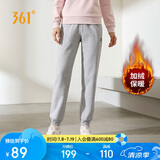 361°运动裤女秋冬季加绒保暖休闲宽松卫裤束脚跑步长裤子662344702D