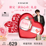 蔻驰（COACH）纽约女士淡香水90ml高定礼盒 节日生日礼物送女友闺蜜香氛套装