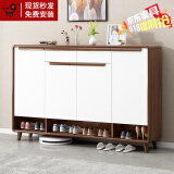 九鼎创展实木鞋柜门口入户客厅进门玄关柜现代简约新中式收纳储物柜 【基础款实木框架】长138.5cm 包上楼包安装