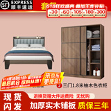 金柏栎 【24h闪发】 床实木床双人床现代简约轻奢主卧软包简易单人床 省心搭配一 1.8*2米
