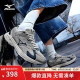 美津浓（MIZUNO）【RACER S】软底轻便运动跑步鞋男女同款缓震透气休闲慢跑鞋 27/CNY配色 42.5 (275mm)