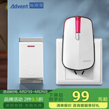 海得曼（Advent）门铃不用电池自发电无线门铃防水家用呼叫器P2-710R