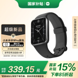 小米（MI）手环9Pro黑色 智能手环 高精度运动健康 睡眠呼吸暂停监测 心率血氧监测运动手环送男友送女友