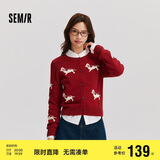 森马（Semir）针织开衫女短款圆领正肩显瘦2024冬趣味小狗提花上衣109724106004