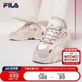 FILA 斐乐官方SOFIA Ⅱ老爹鞋女2025春夏时尚增高休闲运动鞋鱼刺二代