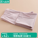 AB内衣秋冬保暖棉质亲肤女士棉毛裤彩条薄款基础打底保暖单件裤子 藕粉 2XL 推荐130-150斤【5°-15°】