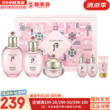 后（The history of Whoo） 后套装拱辰享水妍水乳霜套盒补水控油平衡水沄水妍女护肤品礼盒 水妍水乳霜6件套保湿易吸收