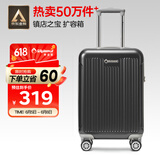 Diplomat外交官行李箱20英寸扩充层拉杆箱男登机旅行密码箱女TC-6012TM黑