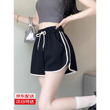 妙恋多美式短裤夏季女休闲运动短裤女ins简约风女士短裤宽松三分超短裤 美式休闲运动短裤【黑色】 L 建议【100左右】
