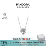 潘多拉（PANDORA）生命之树项链颈饰925银轻奢小众感生日礼物送女友