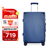 Diplomat外交官行李箱带护角铝框箱拉杆箱双TSA密码锁万向轮旅行箱TC-9183