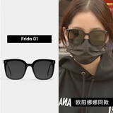 【新链接】户外GM同款墨镜男女通用感新款防晒太阳镜 黑框 B款
