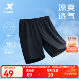 特步运动t恤短袖男夏装新款跑步速干衣薄款训练服半袖简约上衣polo衫 【速干短裤】正黑色0140 XL 180