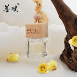 菩璞中华味道蜡梅花香氛腊梅香持久淡香车载香氛香薰中性小众淡雅国风 蜡梅香氛 8ml