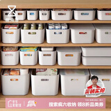 懒角落 收纳盒桌面收纳盒化妆收纳筐整理储物厨房收纳箱杂物篮 中号窄款