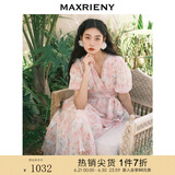 MAXRIENY海棠花真丝连衣裙v领浪漫茶歇裙女 粉花（珍珠链大小以实物为准） S 01