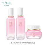 三生花百雀羚三生花套装女玫瑰花酿高保湿水润提亮肤色玻尿酸礼盒护肤品 3件套(水+乳+霜)