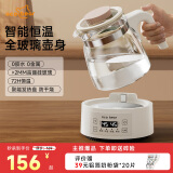 亿可熊全玻璃恒温壶恒温水壶婴儿恒温调奶器家用冲奶电热烧水壶养生壶