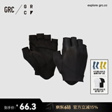 GRC桀骜无尽单车骑行装备XRD缓震专业半指公路自行车骑行手套男女 黑色 M