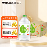 屈臣氏（Watsons）蒸馏水纯净水大桶水蒸馏水家庭装泡茶煲汤6L*4桶 整箱装