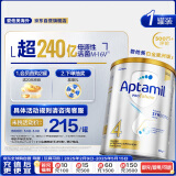 爱他美（Aptamil）白金澳洲版 儿童配方奶粉 4段(36个月以上) 900g