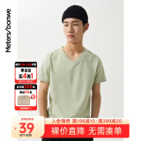 美特斯邦威短袖t恤男装基础打底修身纯棉纯色时尚V领打底衫流行百搭修身纯棉 沙漠绿 L 175 96A