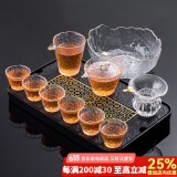 瓷牌茗茶具 玻璃茶具套装家用功夫茶具带过滤内胆泡茶壶茶杯盖碗整套茶具 描金凌雪盖碗10件+茶洗+黑流窗盘