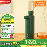 魔凡（MORFUN）即热式饮水机3s速热家用小型热水机上置式桌面水吧便携式迷你烧水机出差旅游可携带冲奶器 MF211-复古绿 即热型