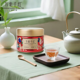 万紫千红特级红茶 峨眉山茶75g 生肖罐装茶叶自己喝 25003