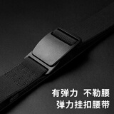 战术鸟(超薄贴身)尼龙腰带男士帆布皮带户外冲锋裤潮布料裤带快开扣休闲