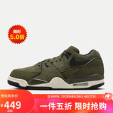 耐克男子 休闲鞋AIR FLIGHT '89 LOW 运动鞋FZ3045-300 41 