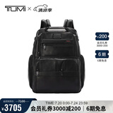 途明（TUMI）GEN 4.3 CORE男士双肩包高端商务牛皮革大容量通勤电脑包黑色