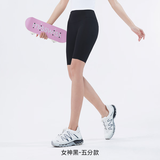 MissWiss5分鲨鱼裤凉感外穿收腹提臀打底裤瑜伽裤显瘦骑行裤防晒 女神黑 M