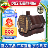 虎丘牌 定制二胡乐器HQ-5117红木入门儿童通用苏州二胡厂家直销