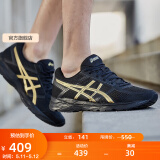 亚瑟士ASICS男鞋透气跑鞋运动鞋缓震舒适跑步鞋 GEL-CONTEND 4 黑色/金色013 41.5