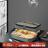 泰福高（TAFUCO）316不锈钢饭盒上班族大容量便携便当盒学生餐盘5分隔带汤碗T5215