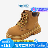 天美意（TEENMIX）童鞋儿童马丁靴女童2024新款春秋单靴男童大黄靴皮靴子中大童短靴 黄色(加绒) 37