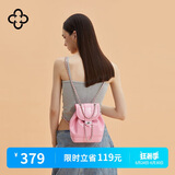 CASSILE卡思乐双肩包女背包小香风链条大容量手提轻奢包书包生日礼物