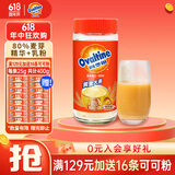 阿华田（Ovaltine）麦乳精瓶装400g 上海老牌子黄金大麦阳光早餐冲饮 固体饮料冲泡