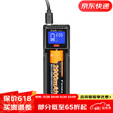 FENIX  ARE-D1/D2 单槽 双槽智能充电器带液晶显示支持手机充电18650 ARE-D1单槽充电器，不含电池