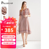 帕罗（PALUOPO）夏季真丝连衣裙100%桑蚕丝女装高端v领小碎花轻奢小个子气质穿搭 夹花红 2XL (175/96A)