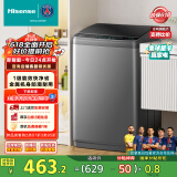 海信（Hisense）波轮洗衣机全自动 8.5公斤大容量波轮健康家用租房宿舍金属机身一级能效HB85DC20以旧换新国家补贴