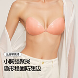 叶兹硅胶胸贴新款乳贴隐形文胸防凸点内衣女聚拢婚纱小胸浅肤色 A杯